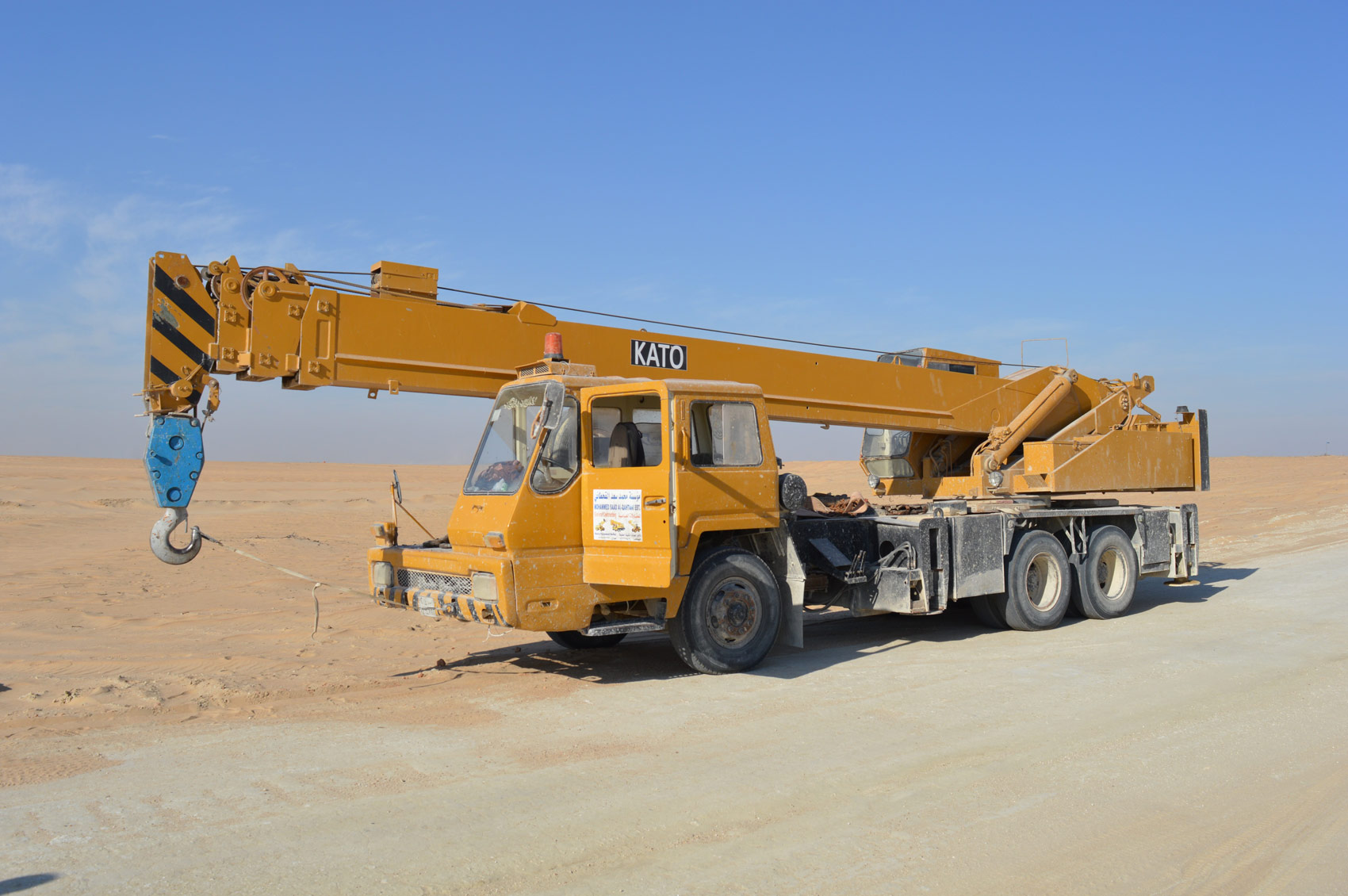 Crane rental services Saskatoon 
